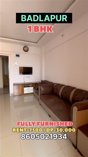Fully Furnished 1 BHK on Rent in Badlapur | ₹7,500 #property #rent #1bhk