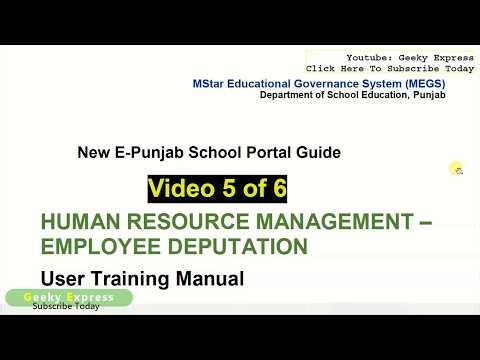 Teacher Deputation Process in MStar ePunjab | How to Assign & Manage Deputations (BEO/DEO Guide)