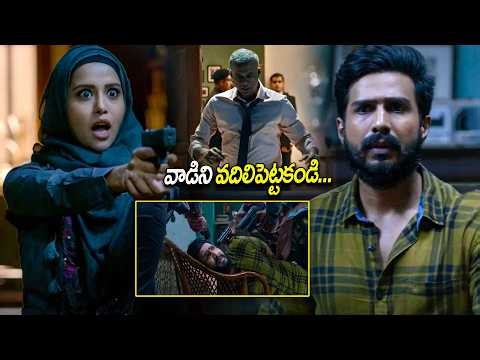 Vishnu Vishal Telugu Blockbuster Movie Action Scene || Telugu Movies || Kotha Cinema