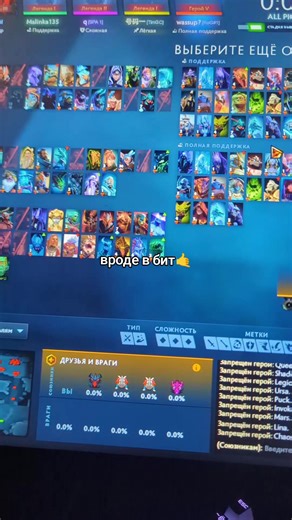 Meepo New Update Gameplay in Dota 2 7.41