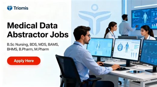 Pharma Duniya on Instagram: "Medical Data Abstractor Job – Triomics🔥❤️ B.Sc (Nursing) /BDS / MDS / BAMS / BHMS/ B.Pharm / M.Pharm Apply Here 🔗 https://www.pharmaduniya.com/2025/12/triomics-hiring-contractor-medical-data.html #pharmajobs #pharmaduniya #pharmafresherjobs #pharmainternship2025 #pharmacystudents"