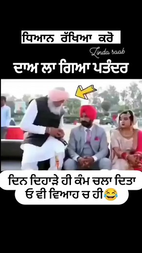 Ranveer Singh on Reels