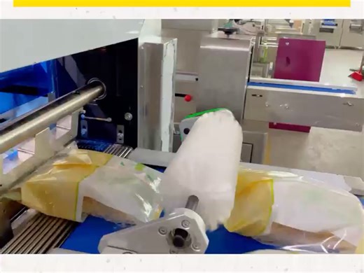 米粉厂的包装福音