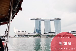 走走新加坡｜快閃遊濱海灣·水陸兩棲鴨子船 Duck Tour
