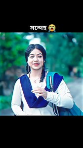 1M views · 10K reactions | বাঁধা | Badha | Notun Bangla Natok | Agun...