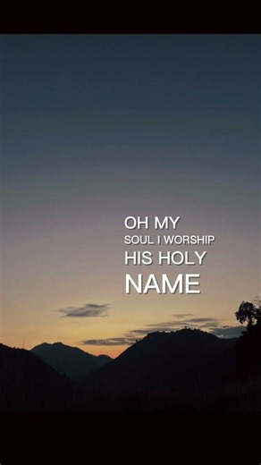 Bless the Lord, O My Soul 🙏 | Powerful Christian Worship Song 2026 | Praise & Worship | Jesus