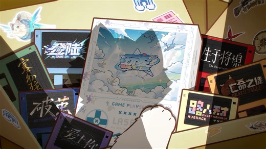 #LASER四专玩家#全域传送节点已激活，静待各位玩家下达穿梭指令。LASER第四张实体专辑《玩家》正式“登陆”，今日12:00准时开售，欢迎追光者们…