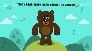 Teddy Bear Teddy Bear Turn Around | Circle Time Song for Preschool