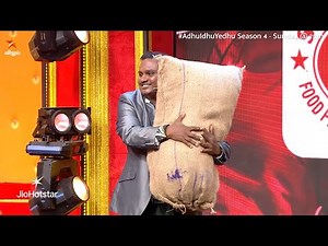 சார்.. தத்துருவமா பண்றீங்களே சார்.. 😆 | Adhu Idhu Yedhu Season 4 | Episode Promo