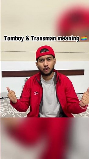 tomboy 🏳️‍🌈 #ftm #Igbtq #tomboy #transman #transition #parents #support