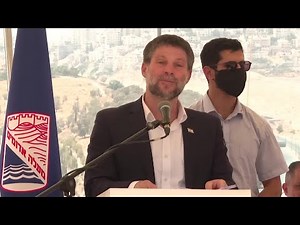 Israel's Smotrich says settlement plan to 'bury' idea of Palestinian state | REUTERS
