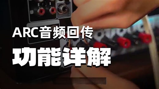 【影音旗舰推荐】天龙（DENON）AVR-X580BT家庭影院功放机：5.2声道Hi-Fi级AV接收器，支持USB直读/蓝牙音频/8K HDMI 2.1全接口、