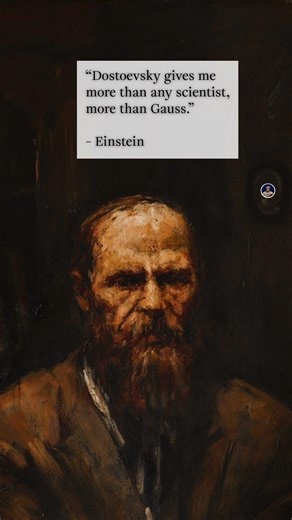 Einstein thoughts on Dostoevsky #einstein #shorts