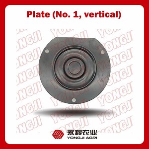 [Hot Item] FM World Combine Harvester Parts Plate (No. 1, vertical) W2.5-02gx-02-10-01-05 Combination Agricultural Machinery Part