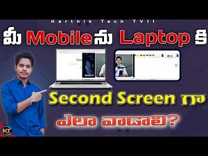 How to Turn Your Phone into a Secondary Display for Windows Laptop