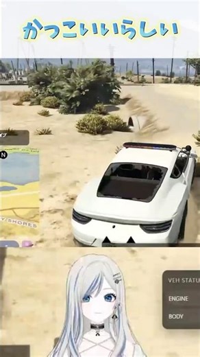 〖 #Shorts 〗かっこいい 〖 #新人Vtuber / #ゲーム実況 〗