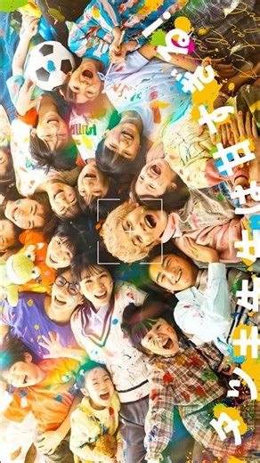 JAPAN DORAMA : TATSUKI : TOO KIND FOR SCHOOL (2026)