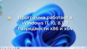 Поиск текста в файлах Windows 11, 10 Поиск в Ворде, архивах | Мир IT  | Дзен