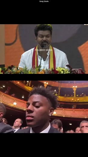 songi studio on Instagram: "Enna naa ivlo opena pesita掠 #tvkmaanadu Disclaimer: If You Have Any Problem With This Content Being Uploaded Please Contact For Removal. Will Rectify Immediately. Edited by: songi_studio #thalapathy #vijay #stalin #dmk #tamilnadupolitics #tvk"