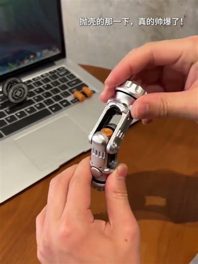 Which boy can refuse the moment when the shell is thrown out? Model toys, decompression toys, co