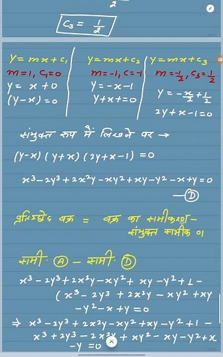 @bscfirstsemesternotes