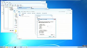 怎么设置win7电脑ip地址