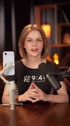 Ночная съемка на iPhone 17 Pro Max