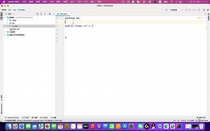 小孩子都看得懂的JAVA教程-第一集-JAVA基础知识和输出语句