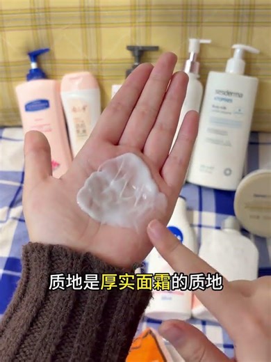 Top 10 Best Body Lotions – Ultimate Review & Buying Guide