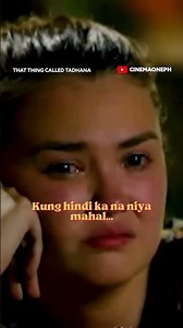 Mabuhay ang Pelikulang Pilipino!