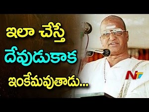 Sr NTR Rare Unseen Video || Sr NTR Political Speech || NTV Entertainment