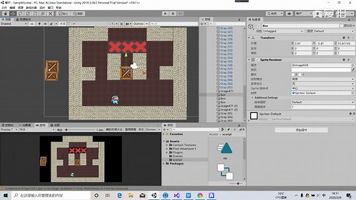Unity教程：纯物理引擎制作推箱子游戏02.人物推动箱子实现&Raycast射线检测