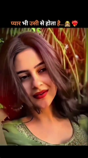 #likecommentsubscribe