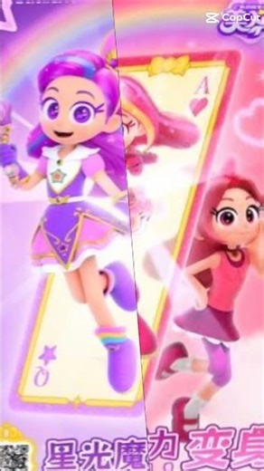 JJ Purple Star & Red Ruby #rainbowbubblegem #fypシ #harusberanda #edit #JJ #harusrame
