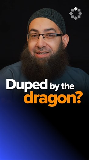 Everyone wants the “highs” of life, but why do they never last? Discover what Sh. Mohammad Elshinawy has to say about chasing dunya. Watch “Chasing the Dragon”: https://yqn.io/597787 | Yaqeen Institute for Islamic Research