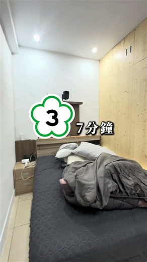 後庄商圈旁整新車墅，留言「整新」，我把資訊傳給你❣️ #嘉義房仲 #李佩蓉 #胚莉小姐姐 #買房找胚莉輕鬆又省力 #孝親房