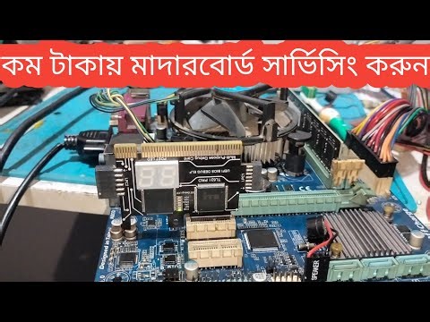Gigabyte h61 motherboard auto restart problem ||