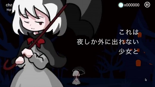 LINEスタンプをリリース前にテストする方法３選