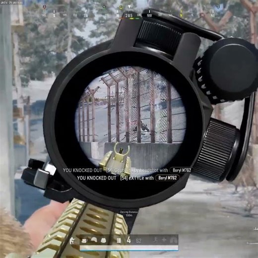 Beryl squad wipe | PUBG