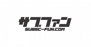 『PlayStation Plus』詳細レビュー｜PSユーザーなら加入して損のないサブスク