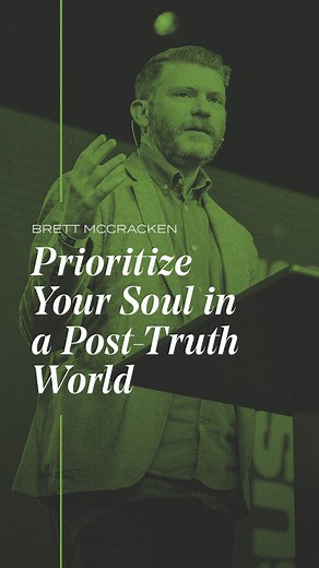 Based on concepts from his book The Wisdom Pyramid: Feeding Your Soul in a Post-Truth World, Brett McCracken teaches on how to become wise in a world that offers too much information, too quickly. McCracken addresses an issue of today’s generation of quick information—how to develop wisdom amid all that’s being thrown at us online. - Listen to this conversation on Apple Podcasts, Spotify, and Google Podcasts. Also available on YouTube. Link in bio. | The Gospel Coalition