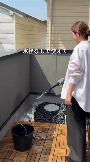 コードレスでここまで洗える？高圧洗浄機POWER WASHER