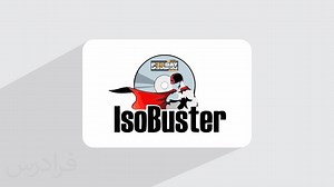 آموزش کپی اطلاعات CD خش دار با IsoBuster Pro – گام به گام و عملی (رایگان) | فرادرس