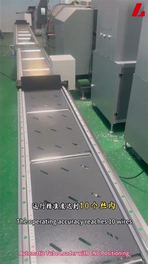 Automatic Tube Loader with CNC Positioning #machine #tubeloading