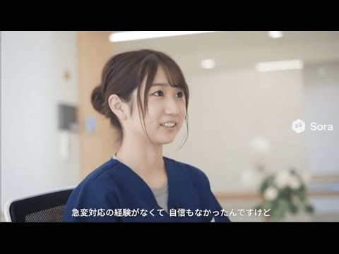 We used AI to create a questionnaire and introductory video for NCLS - the new BLS required for n...