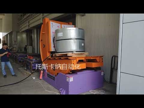 Tilter Machine Heavy Coil Handling #industrialmachinery Coil TilterSteel Coil Tilting machine
