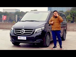 【诺诺情报站】第006期：长得像福特全顺的奔驰V260，到底有几成战力？