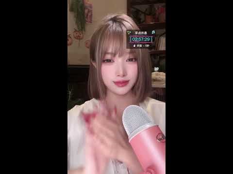 🔴Let My ASMR Whisper & Gentle Chewing Sounds Lull You to Sleep 🔴