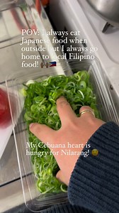I miss Nilarang! Larang or Nilarang is a Cebuano fish stew that is traditionally cooked with gata or coconut milk. It’s similar to that of Sinigang in the Tagalog region. I wish I have Taisi black beans here but I just make things from what is available. #cebuano #bisayadish #bisayangdako #bisdak #cebuana #larang #japanlife #gaijin #lifeabroad | Japan Wonders