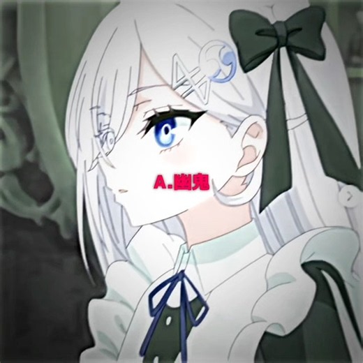 キャップカットの方の子の参考#アライトモーション #参考動画